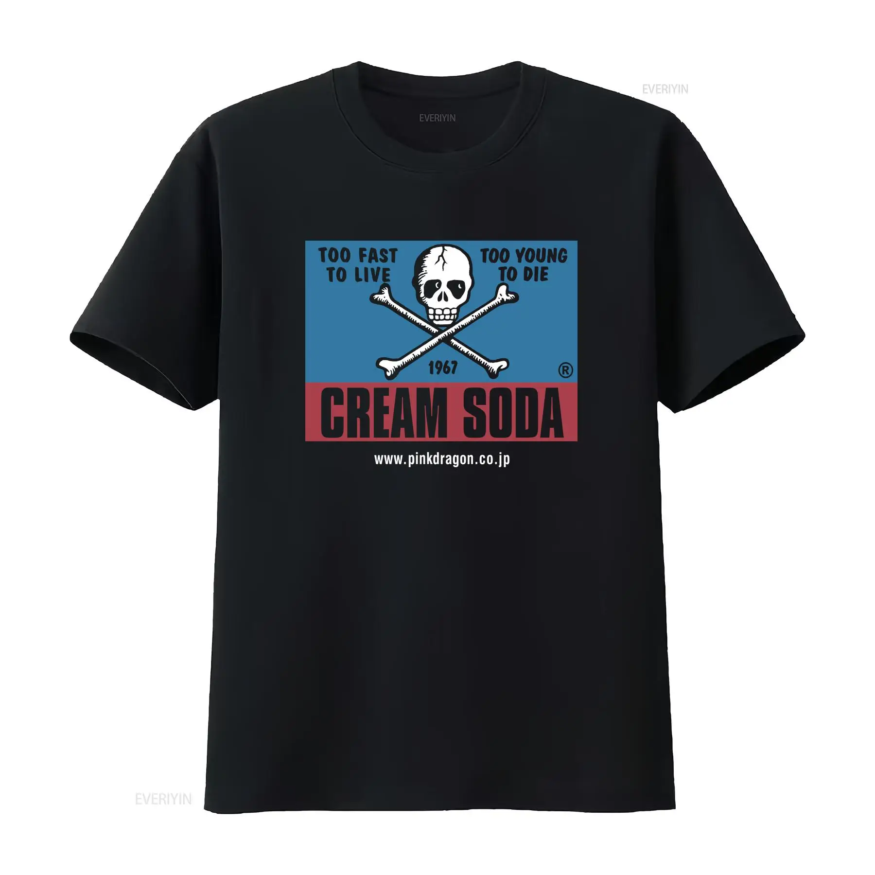 Streetwear Brand Vintage - Vintage Cream Soda Skull Japanische Marke