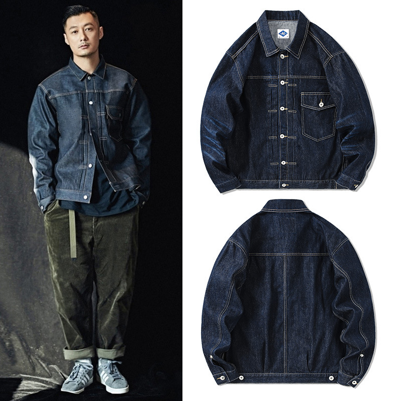 Streetwear Brand In Japan - Flut Marke Dark Blue Denim Jacke