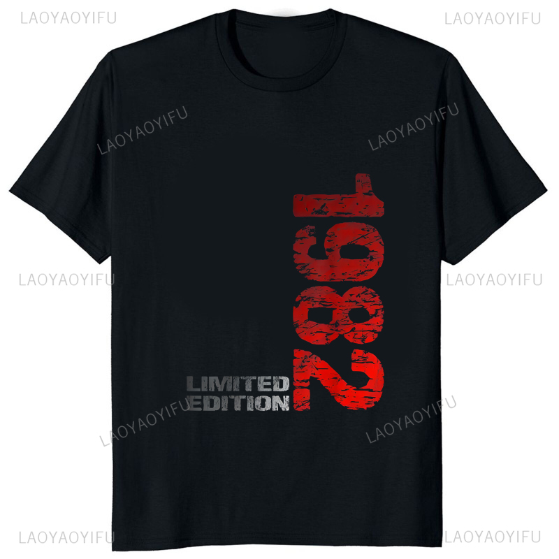 Streetwear Brand T Shirt - Limitierte Auflage 1982 Vintage gedruckt T-Shirt