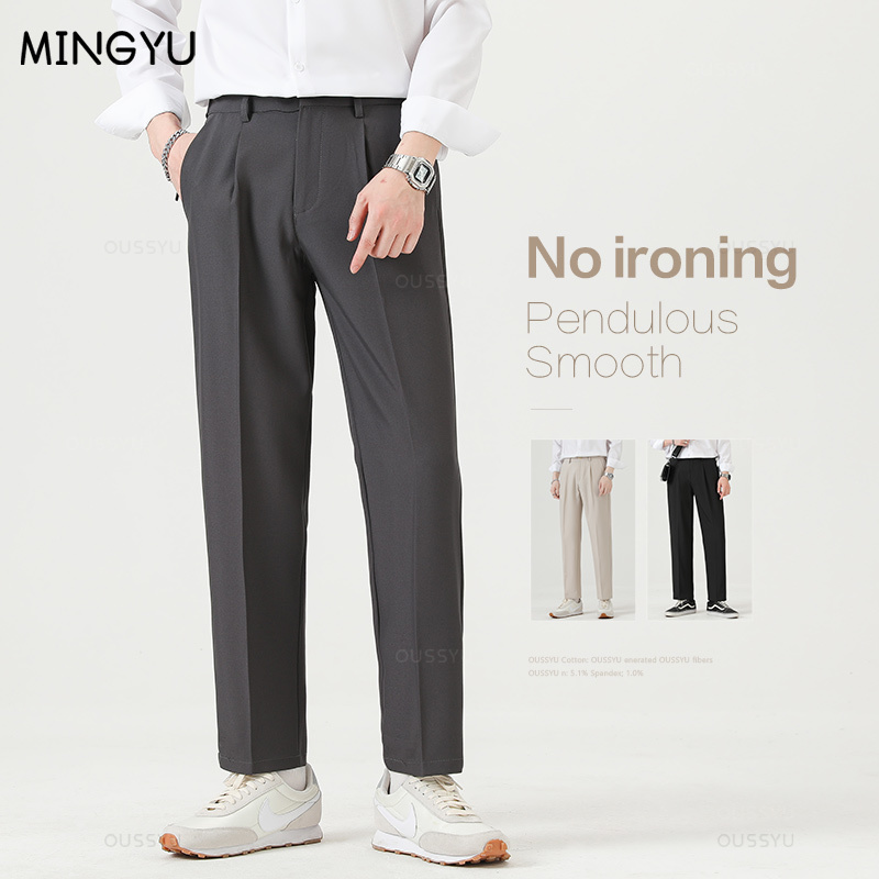 Marke Kleidung Glatte Anzug Ho – Streetwear Brand Pants Bewertung und Preis