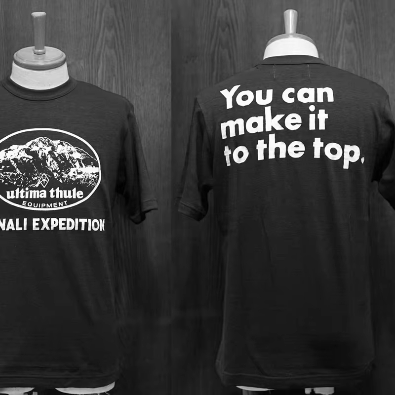 Retro Japan Outdoor Functional – Streetwear Brand In Japan Bewertung und Preis