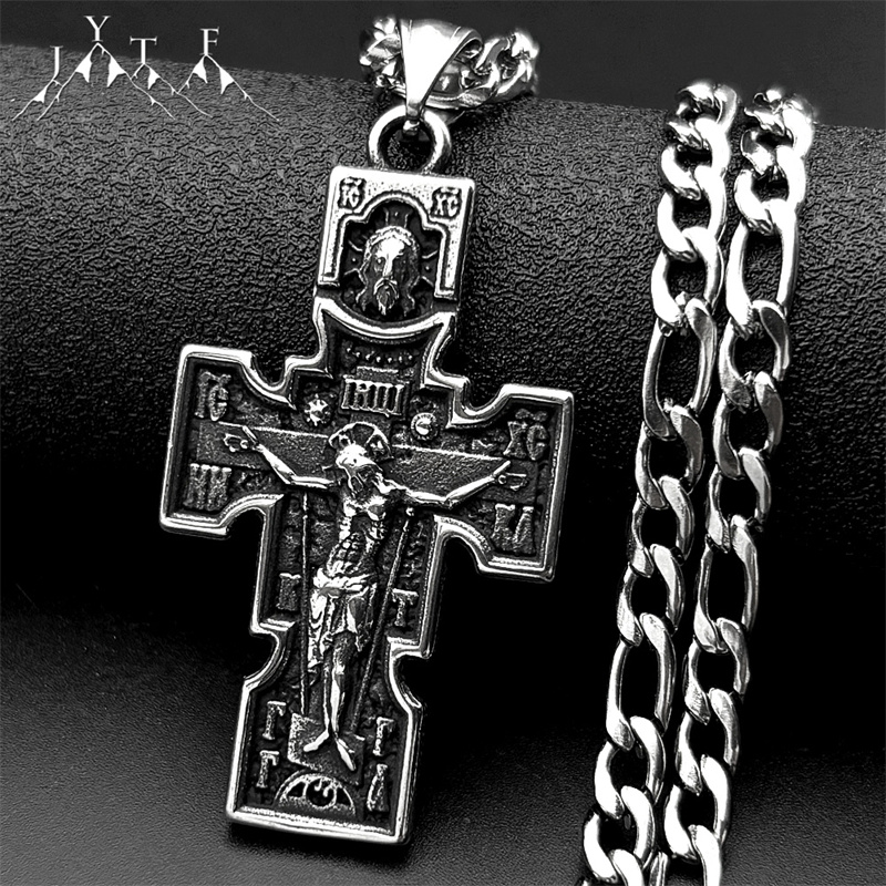Vintage Orthodoxe Ikone Kreuz  – Streetwear Brand Accessories Bewertung und Preis