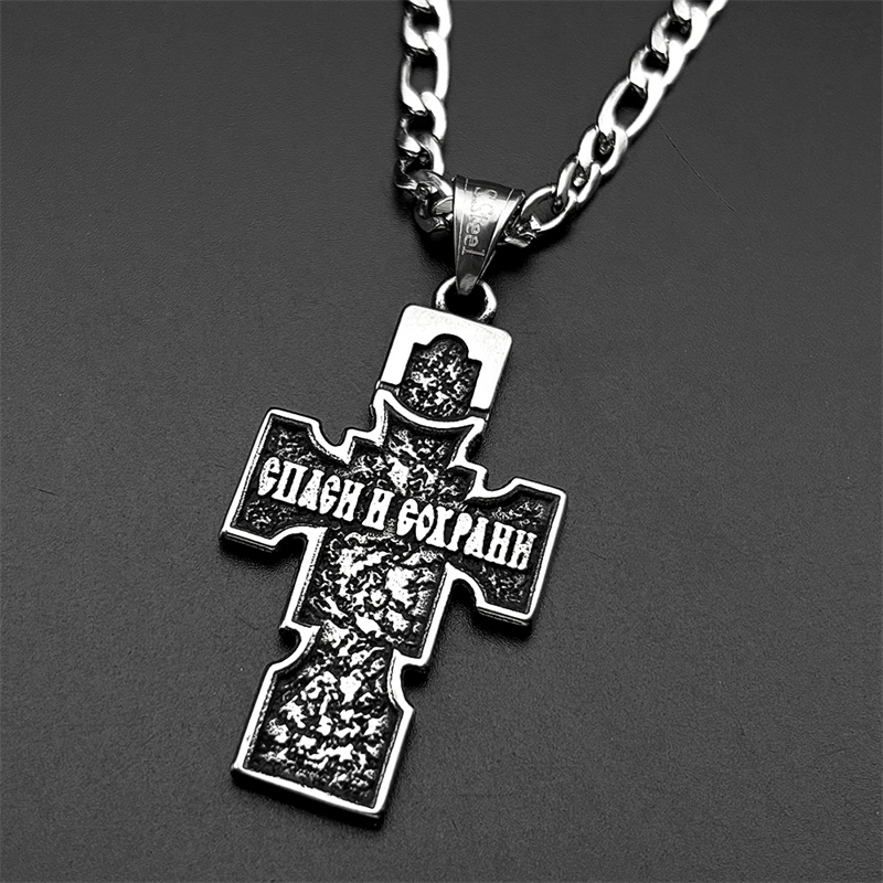 Vintage Orthodoxe Ikone Kreuz  – Streetwear Brand Accessories Bewertung und Preis