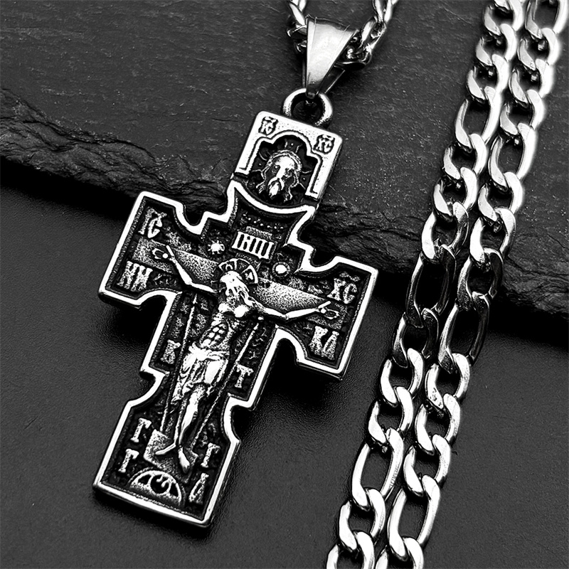 Vintage Orthodoxe Ikone Kreuz  – Streetwear Brand Accessories Bewertung und Preis