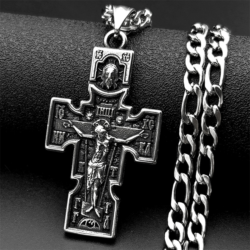 Vintage Orthodoxe Ikone Kreuz  – Streetwear Brand Accessories Bewertung und Preis