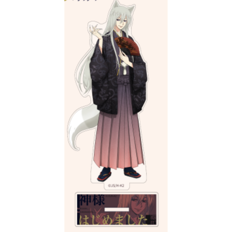Anime Kamisama Love Animation  – Streetwear Brand Accessories Bewertung und Preis