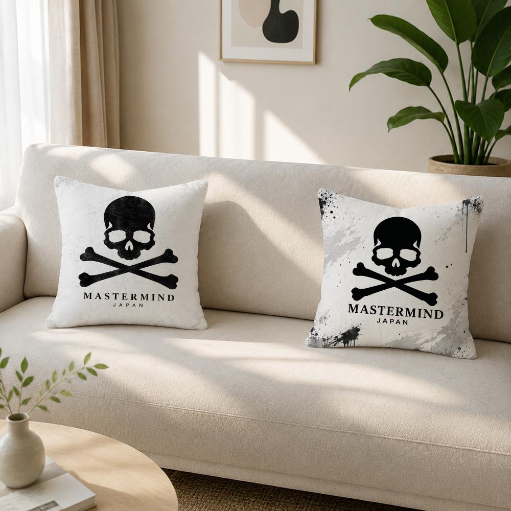 Streetwear-Marke Mastermind Ja – Streetwear Brand In Japan Bewertung und Preis