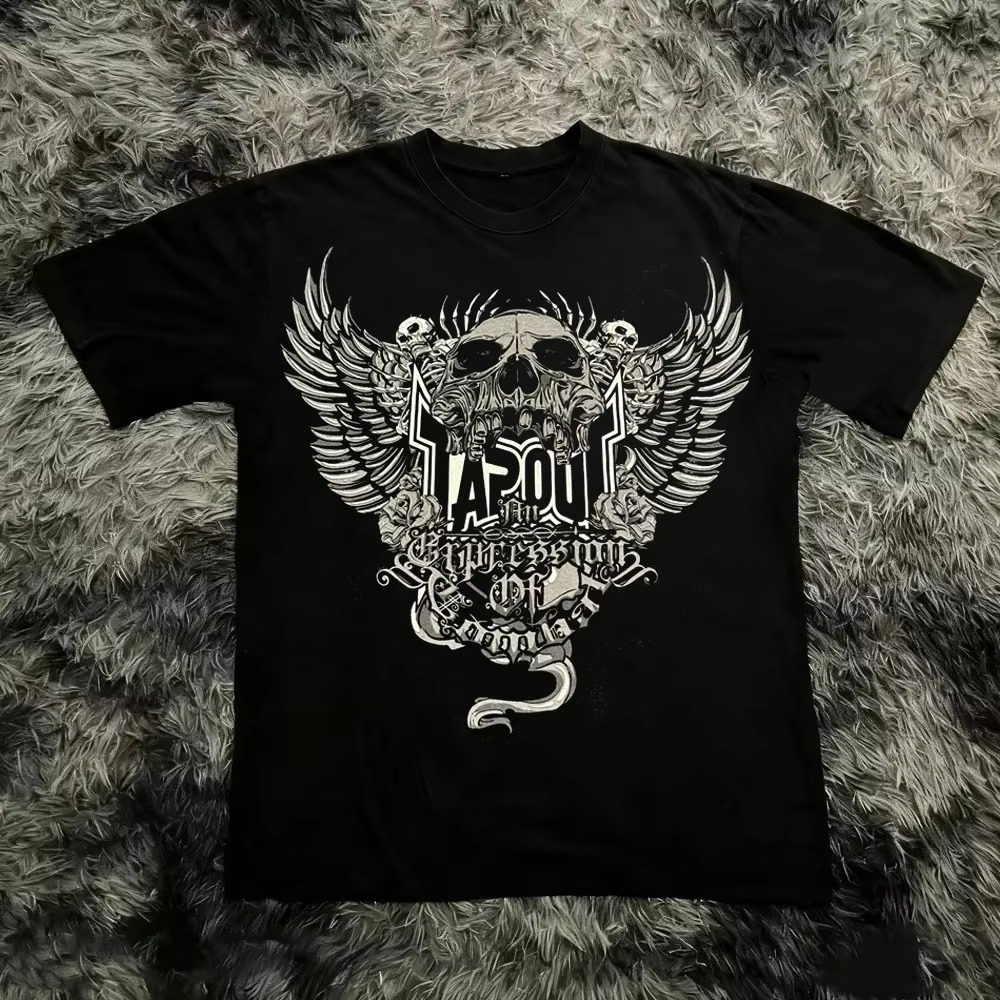 Vintage Fight Classic Logo MMA – Streetwear Brand Vintage Bewertung und Preis